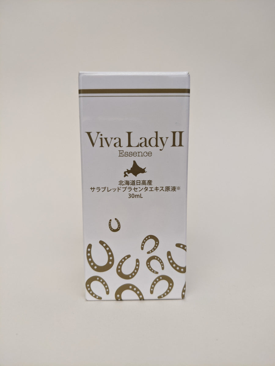 Viva LadyⅡ』原液プラセンタエキス美容液 30ml – Farm Style ～たかむら牧場～