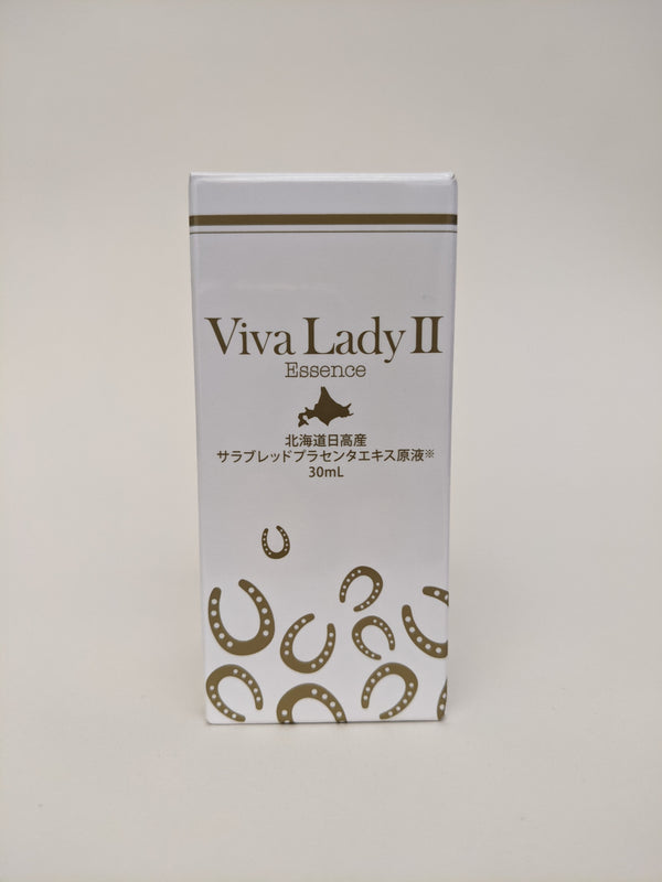 『Viva LadyⅡ』原液プラセンタエキス美容液 30ml